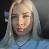 Отзыв от Ольга Щеглова