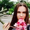 Отзыв от Римма Зимина