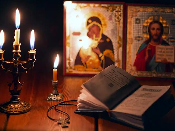 Эффективная молитва от гадалки в Путятино для возврата любимого человека
